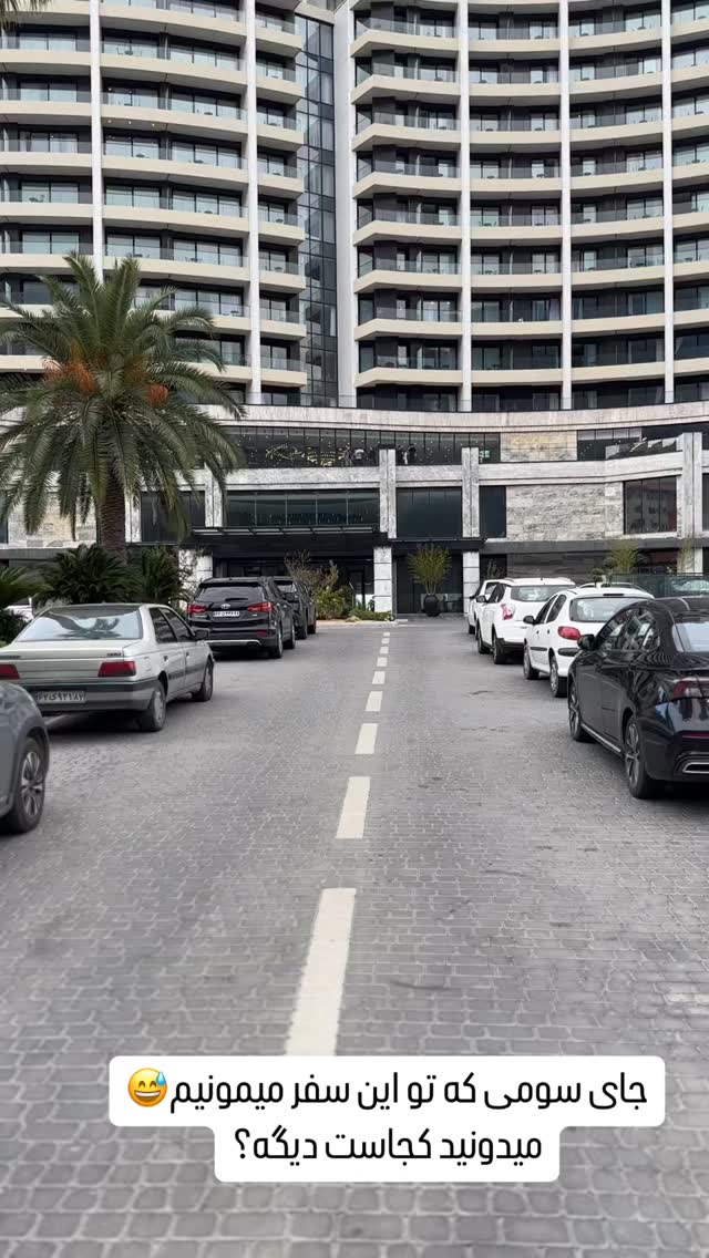  جدید ترین استوری اینستاگرام سپهر