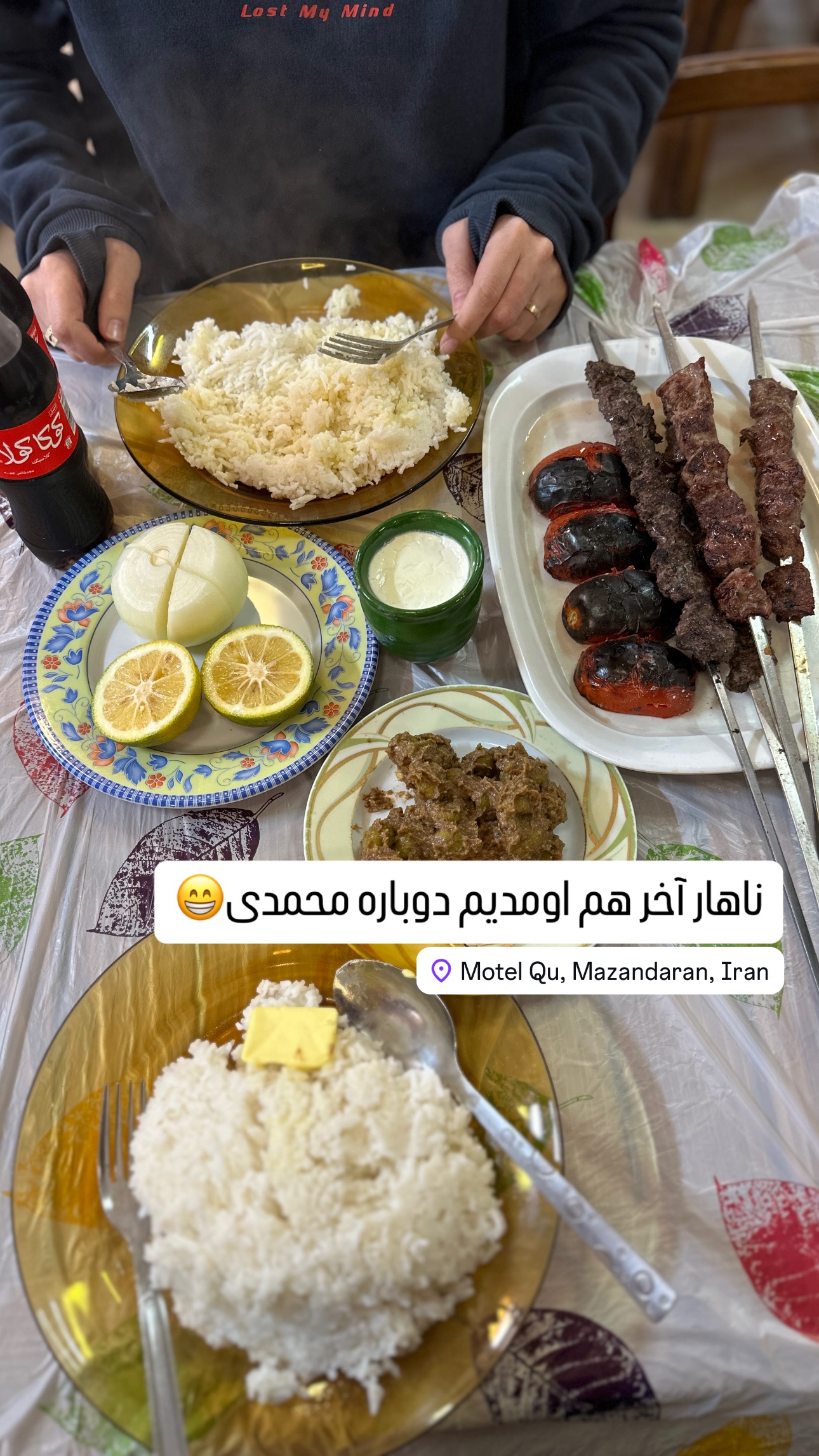 جدید ترین استوری اینستاگرام سپهر