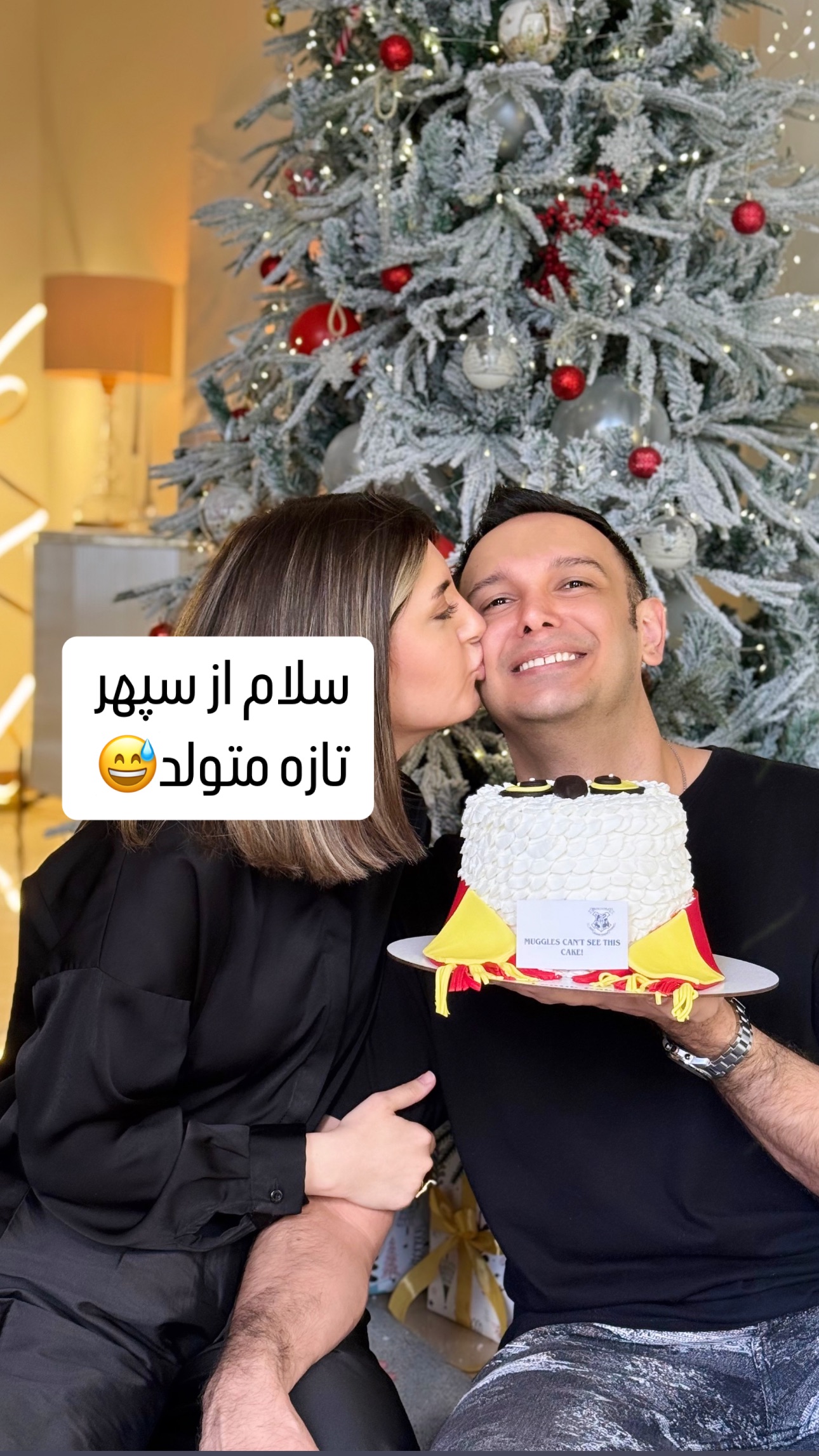 جدید ترین استوری اینستاگرام سپهر