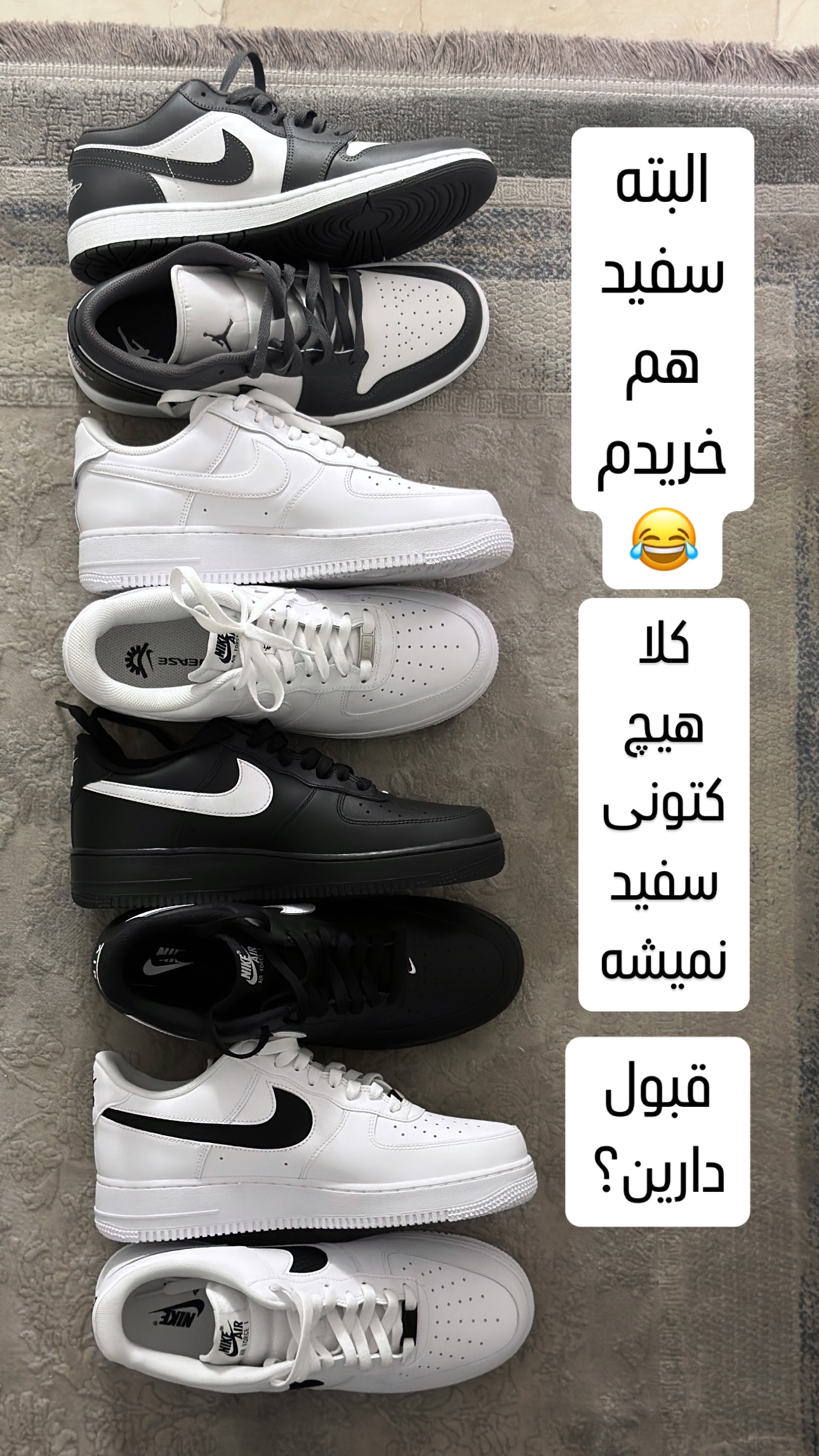  جدید ترین استوری اینستاگرام سپهر
