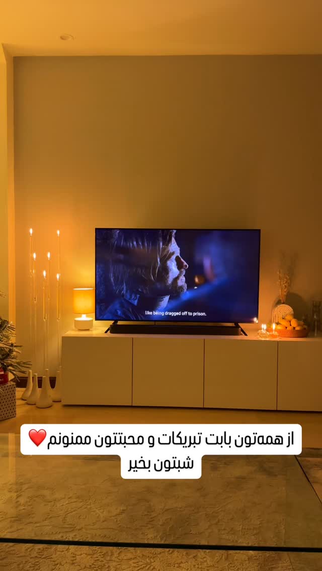  جدید ترین استوری اینستاگرام سپهر