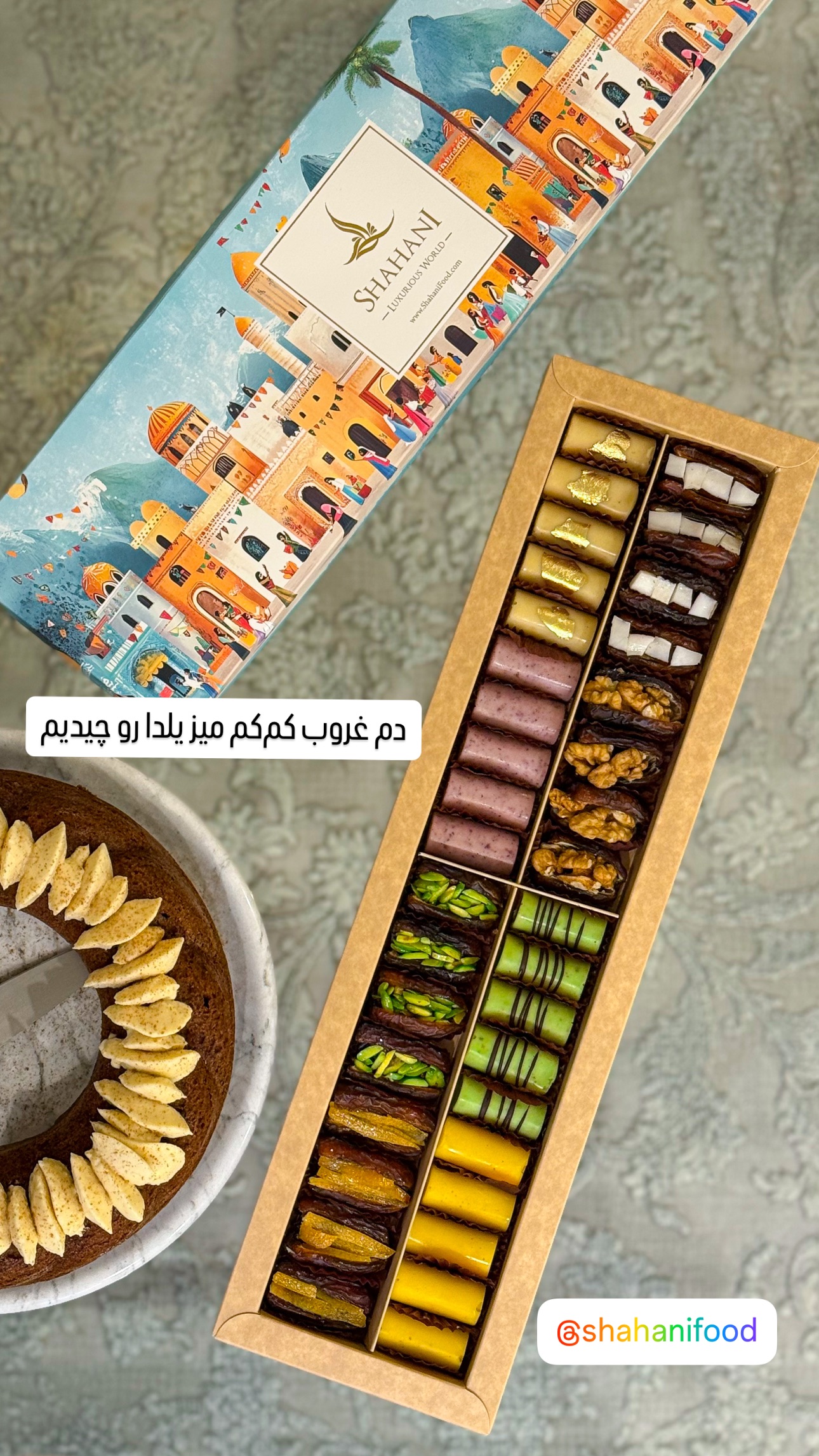  جدید ترین استوری اینستاگرام سپهر