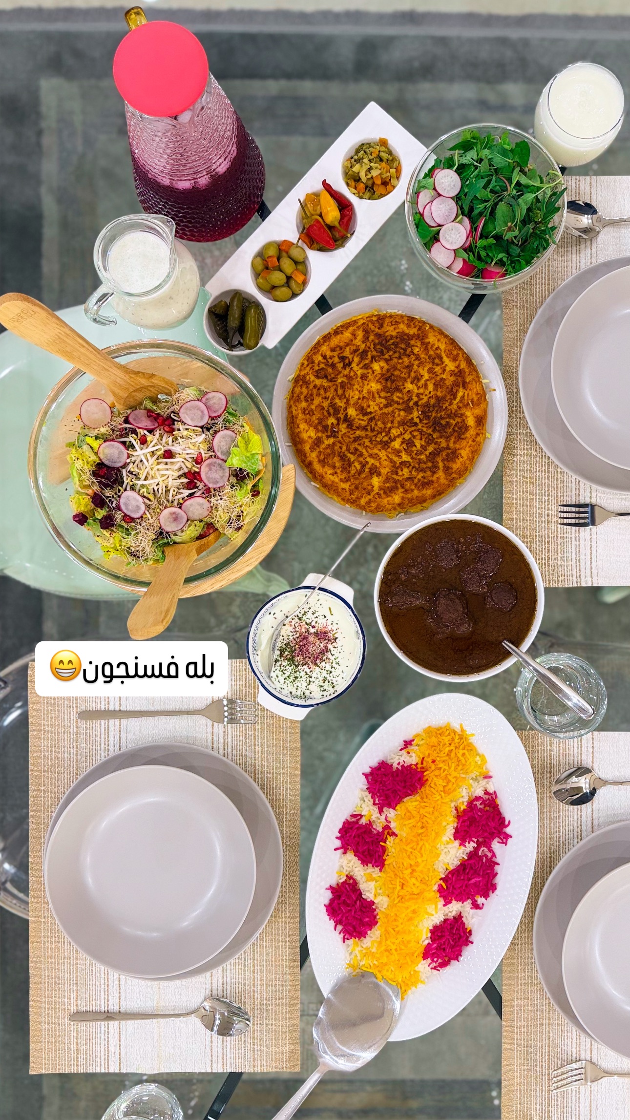  جدید ترین استوری اینستاگرام سپهر