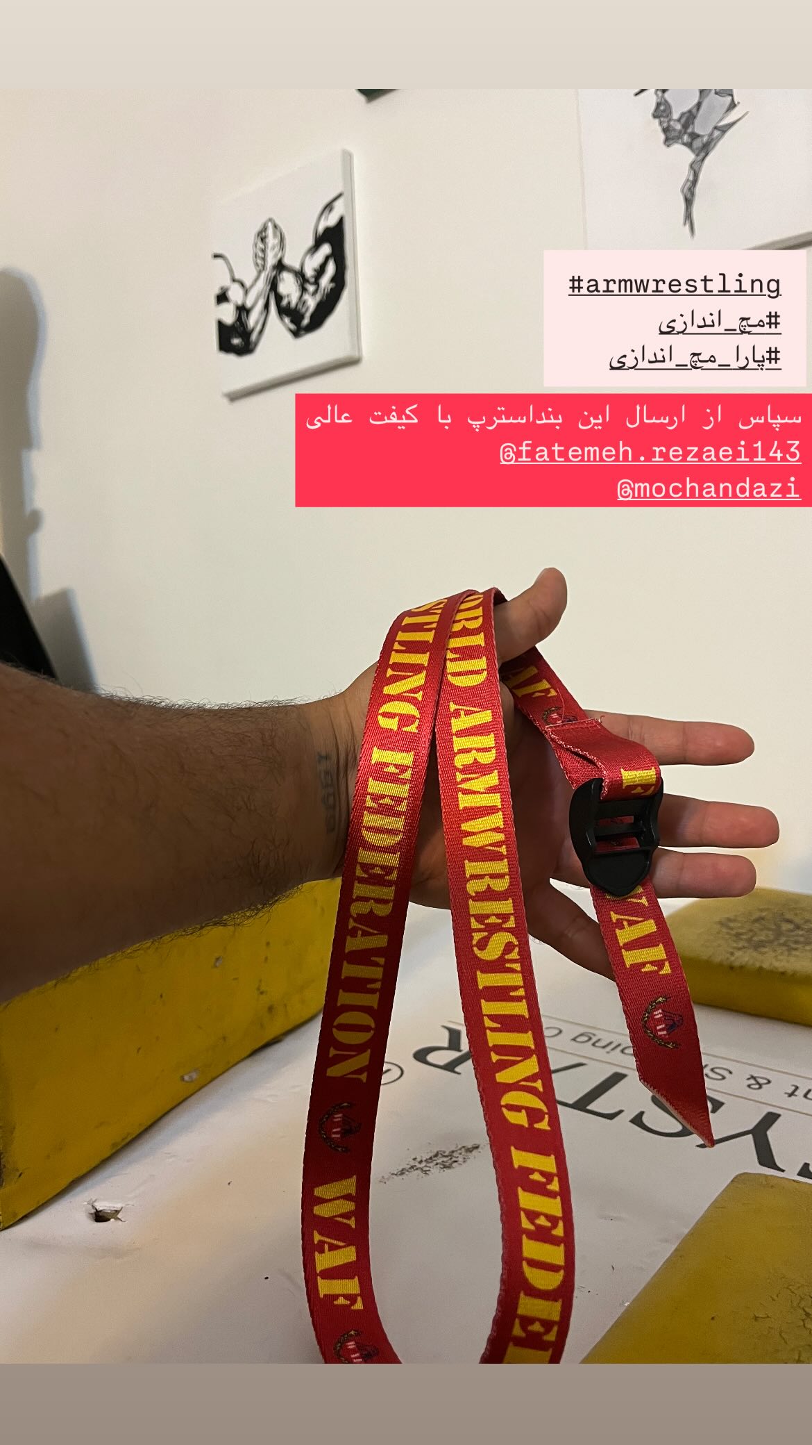  جدید ترین استوری اینستاگرام سپهر آرش