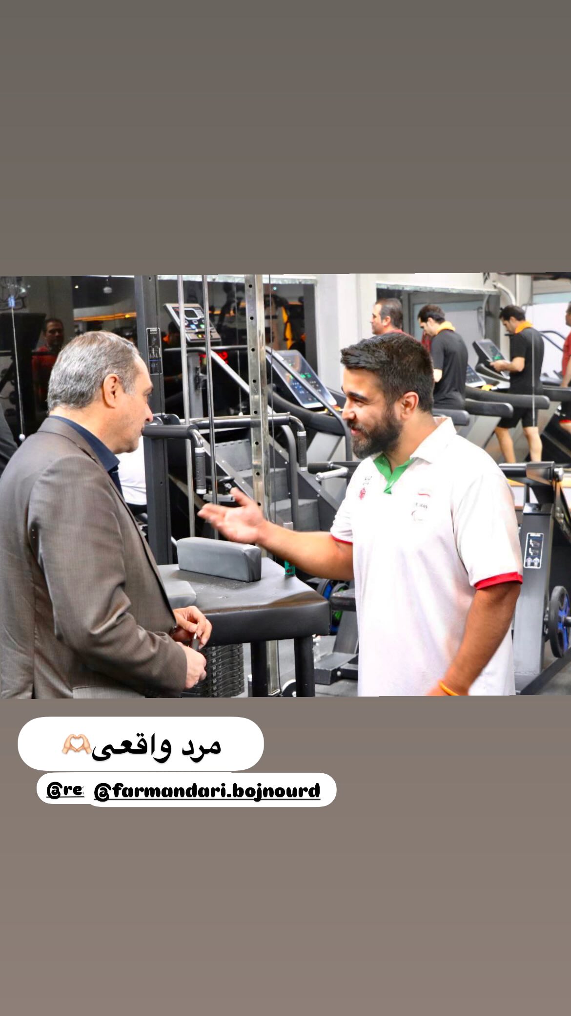  جدید ترین استوری اینستاگرام سپهر آرش