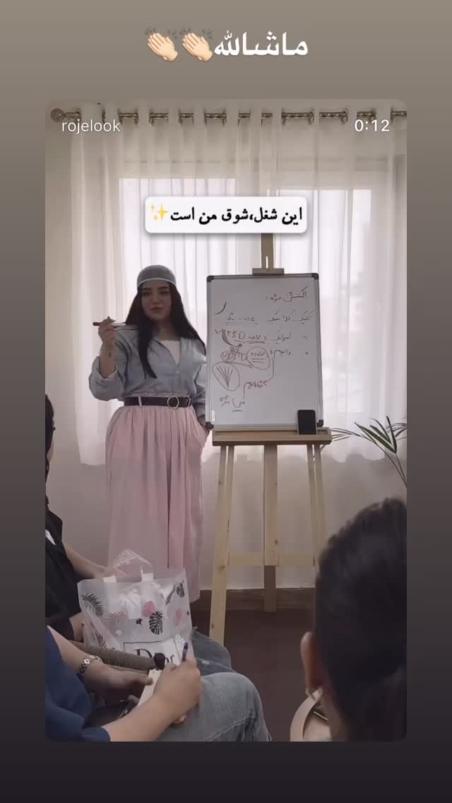  جدید ترین استوری اینستاگرام سپهر آرش