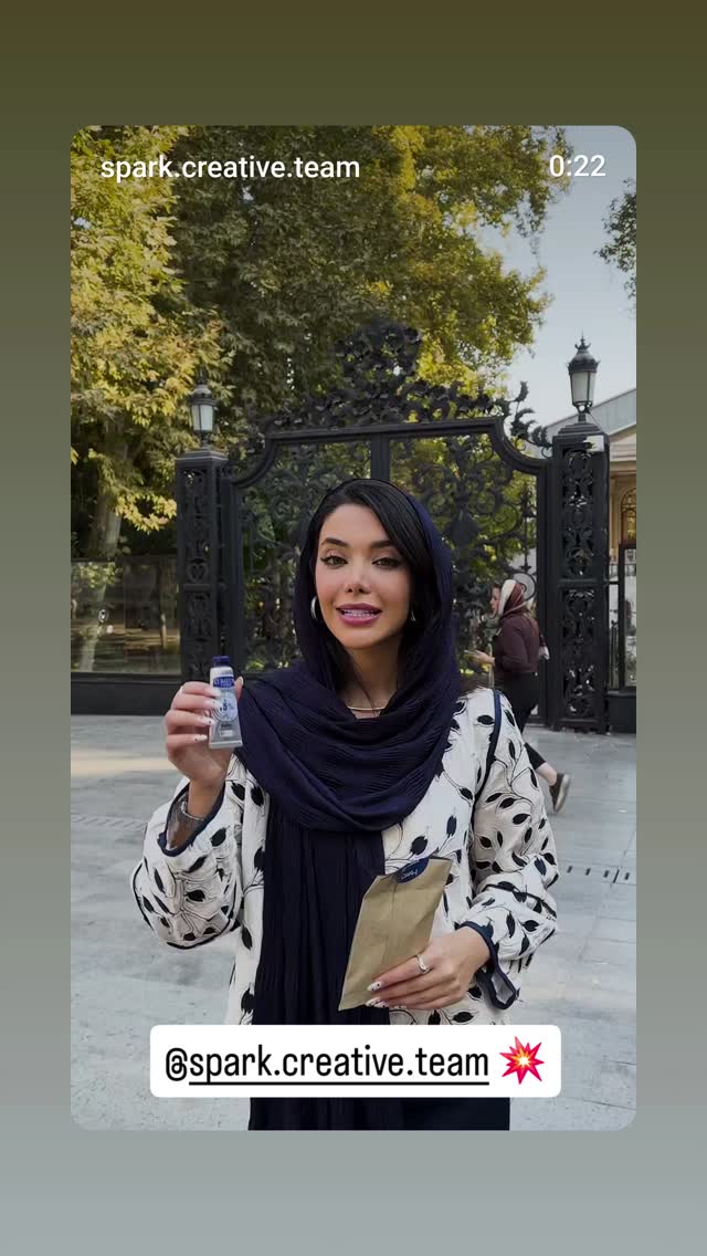  جدید ترین استوری اینستاگرام سپهر ترابی