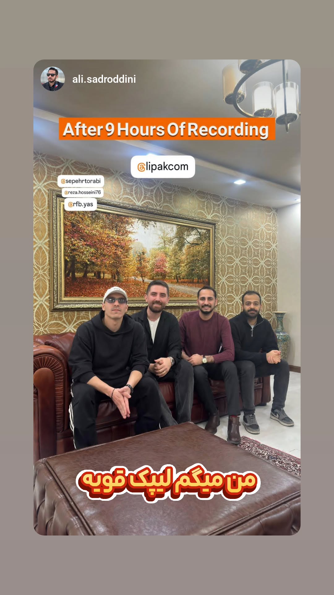  جدید ترین استوری اینستاگرام سپهر ترابی