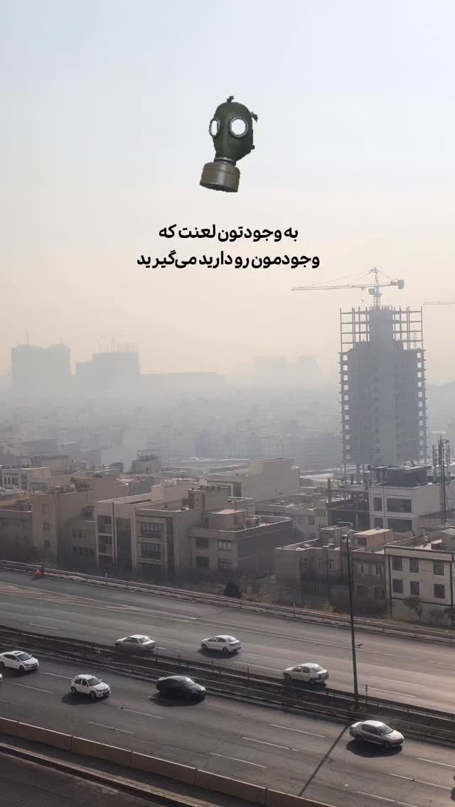  جدید ترین استوری اینستاگرام سپهر ترابی