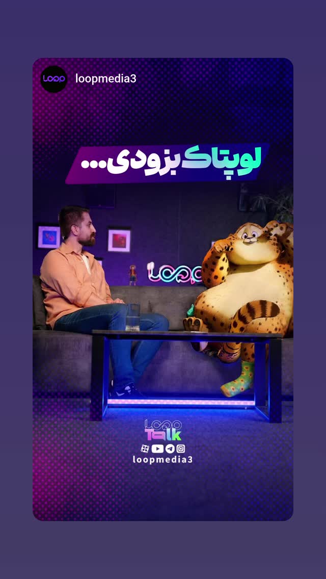  جدید ترین استوری اینستاگرام سپهر ترابی