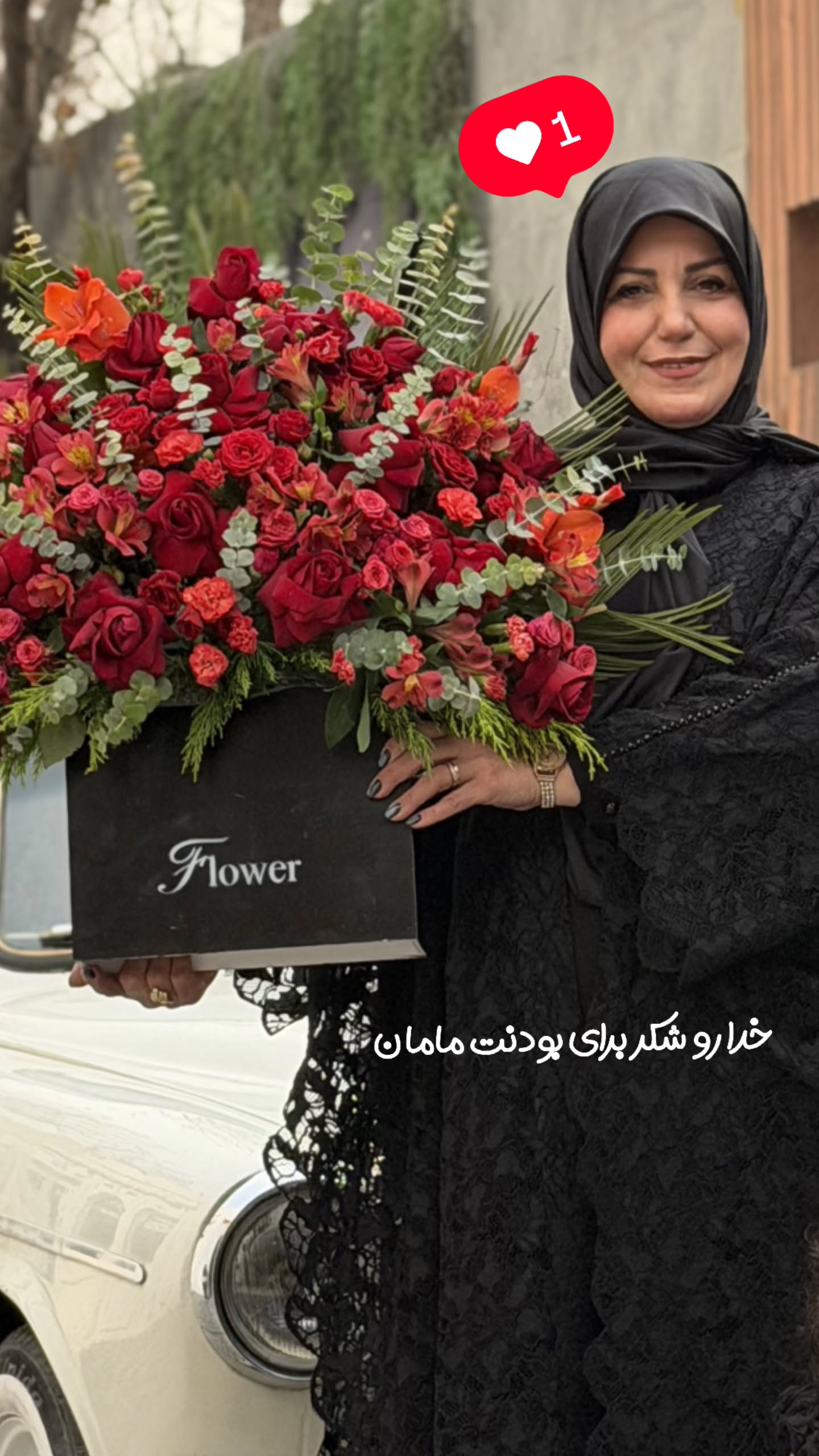  جدید ترین استوری اینستاگرام سپهر ترابی