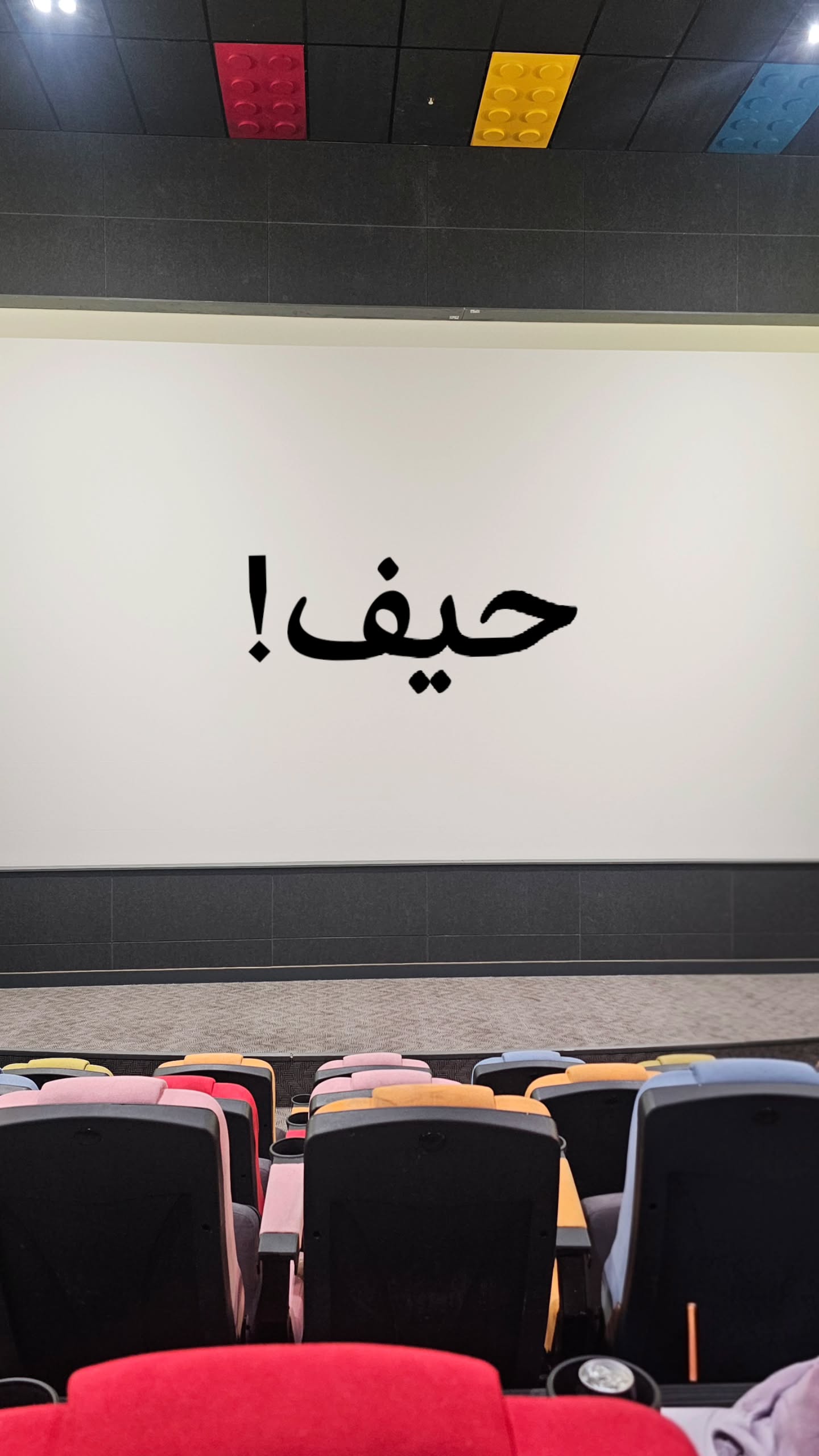  جدید ترین استوری اینستاگرام سپهر ترابی