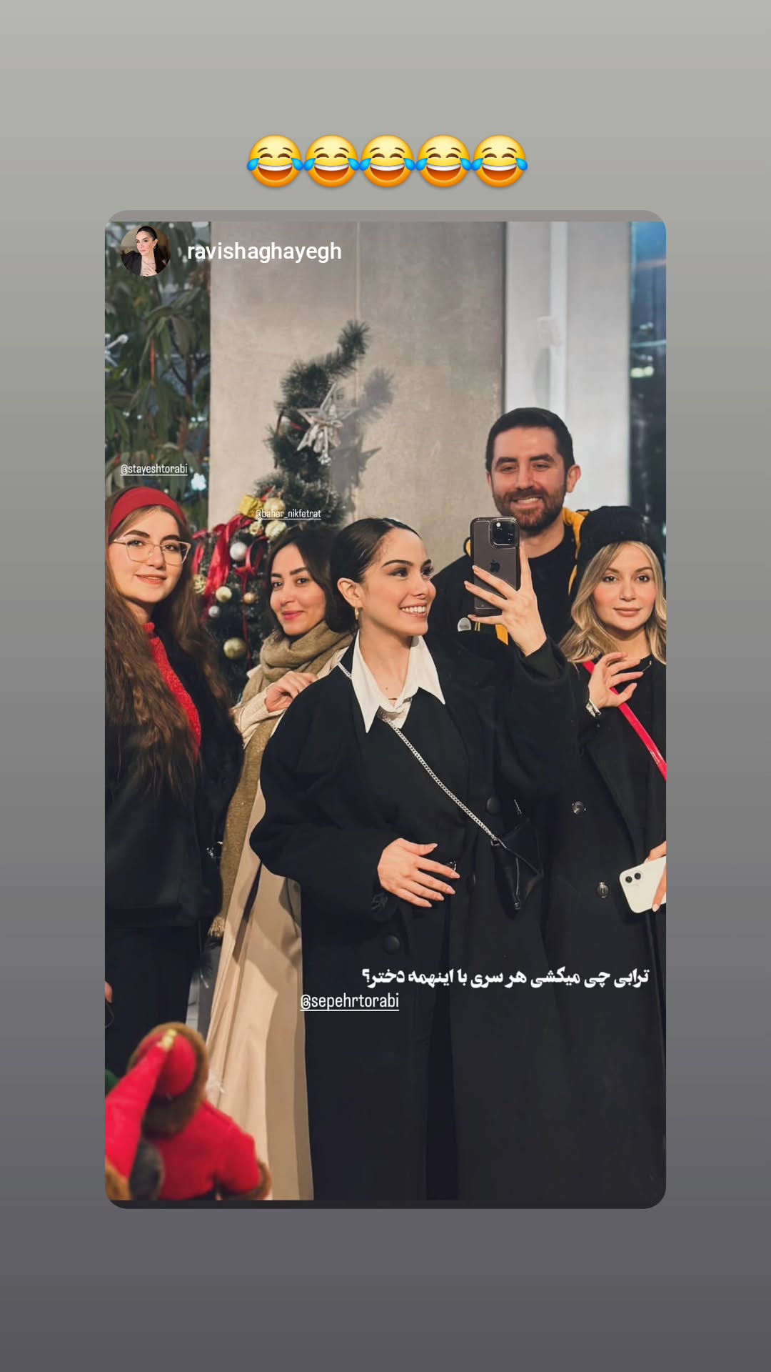  جدید ترین استوری اینستاگرام سپهر ترابی
