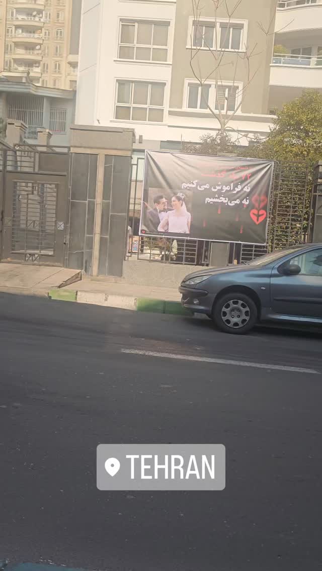  جدید ترین استوری اینستاگرام سپهر ترابی