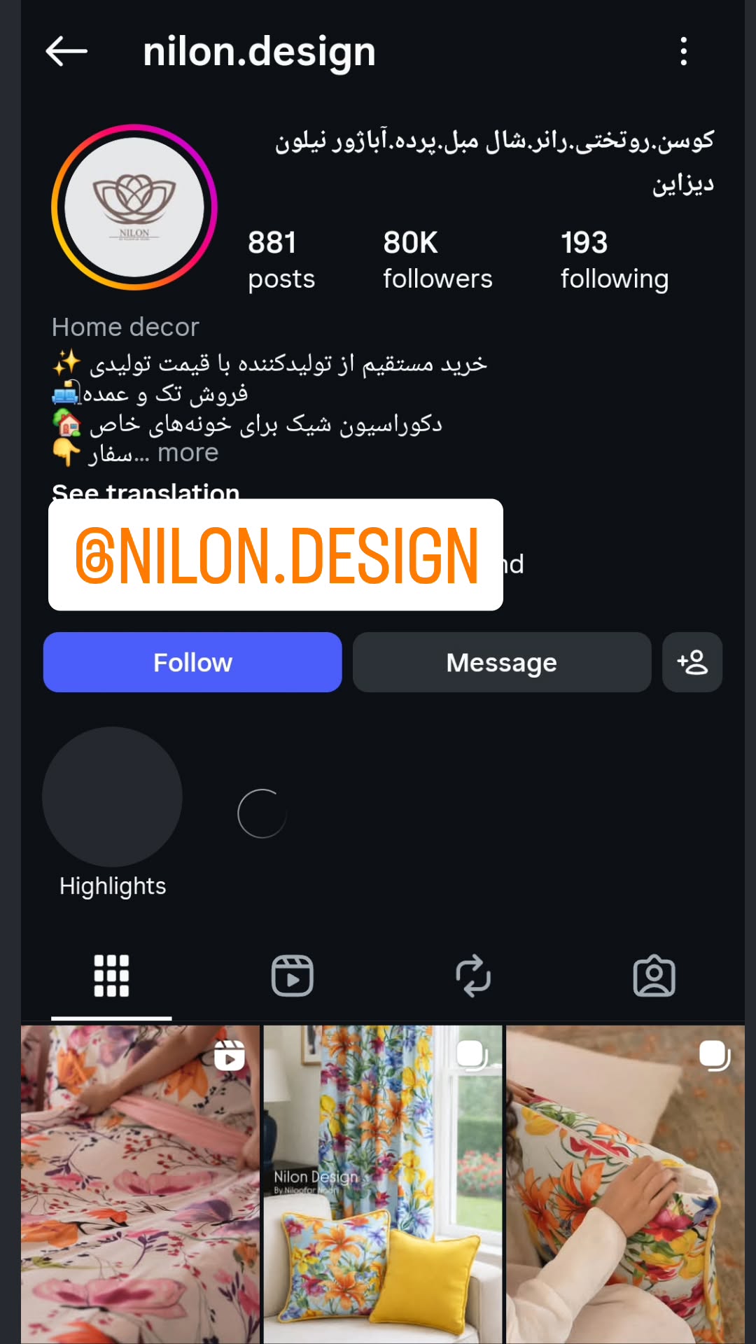  جدید ترین استوری اینستاگرام سپهر ترابی