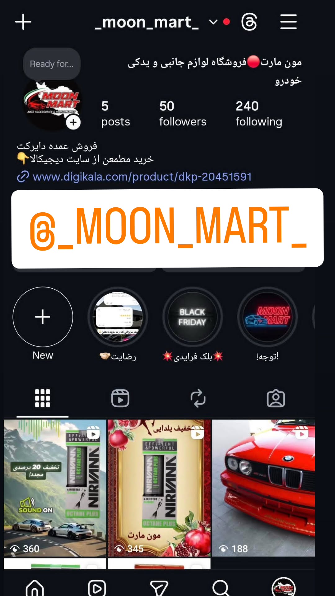  جدید ترین استوری اینستاگرام سپهر ترابی