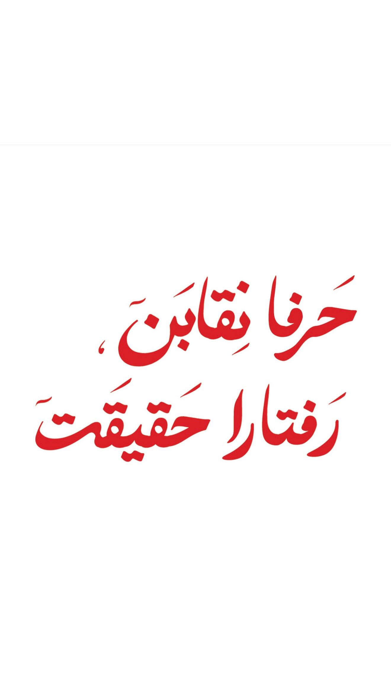  جدید ترین استوری اینستاگرام سپیده توکلی نیک