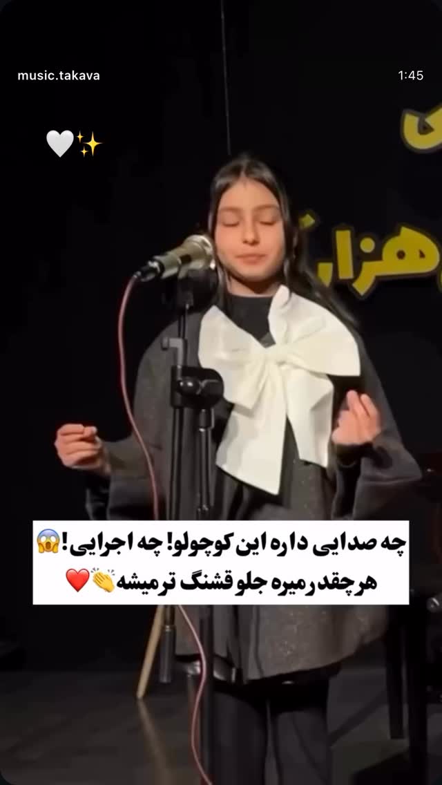  جدید ترین استوری اینستاگرام سپیده توکلی نیک