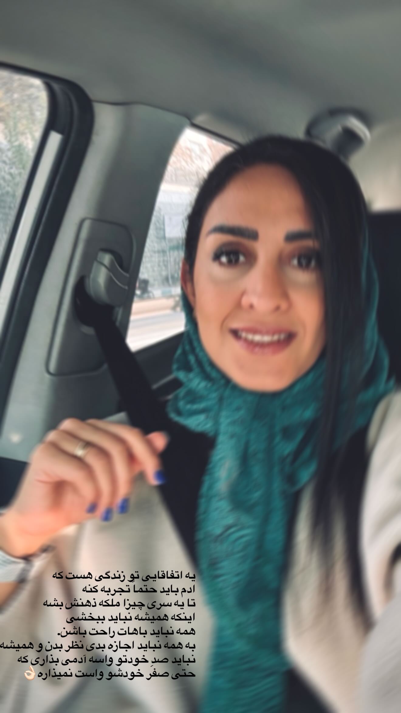  جدید ترین استوری اینستاگرام سپیده توکلی نیک