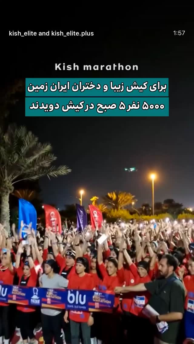  جدید ترین استوری اینستاگرام سپیده توکلی نیک