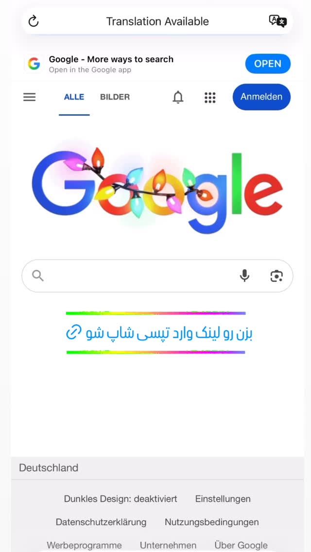  جدید ترین استوری اینستاگرام سپیده توکلی نیک