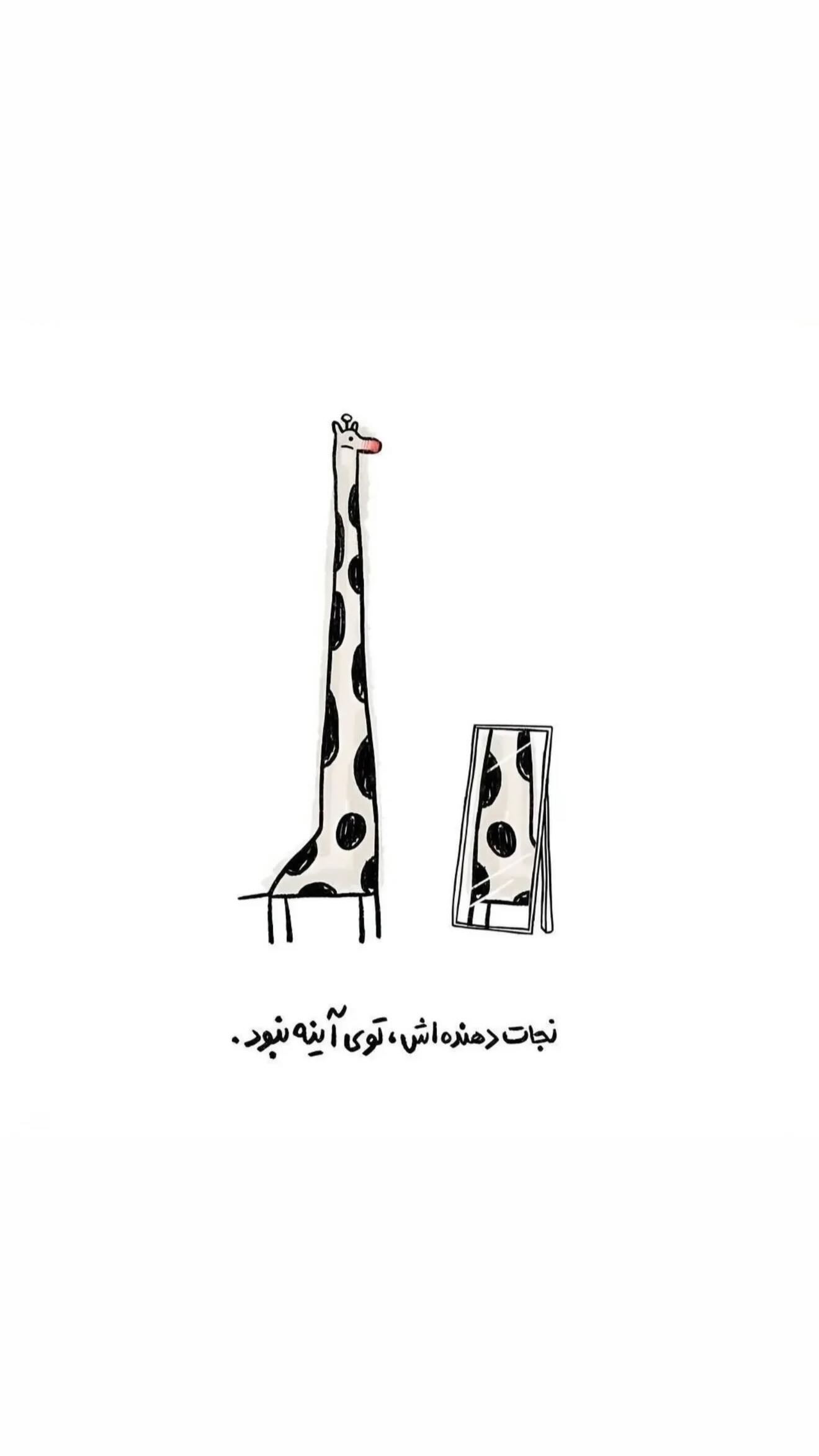  جدید ترین استوری اینستاگرام سپیده توکلی نیک