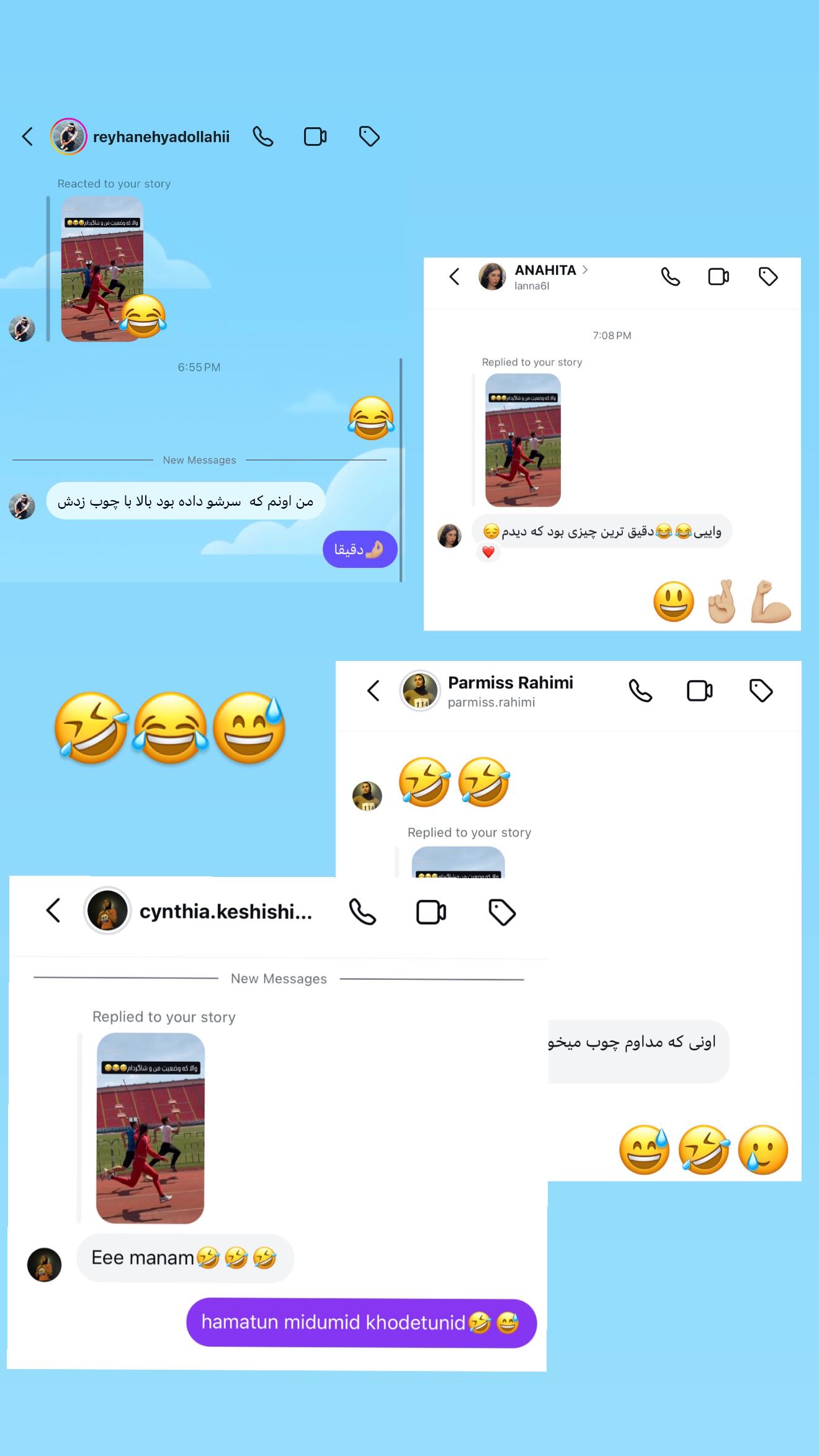  جدید ترین استوری اینستاگرام سپیده توکلی نیک