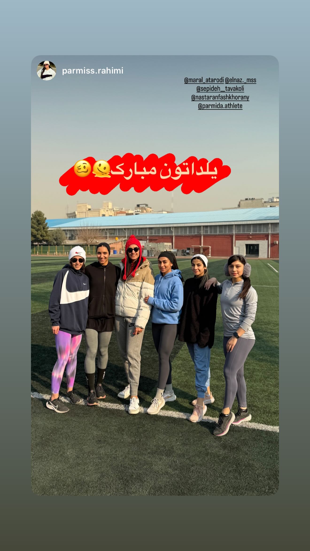  جدید ترین استوری اینستاگرام سپیده توکلی نیک
