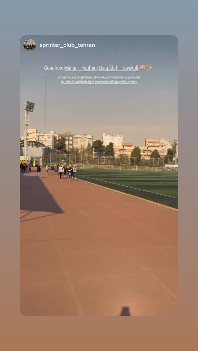  جدید ترین استوری اینستاگرام سپیده توکلی نیک