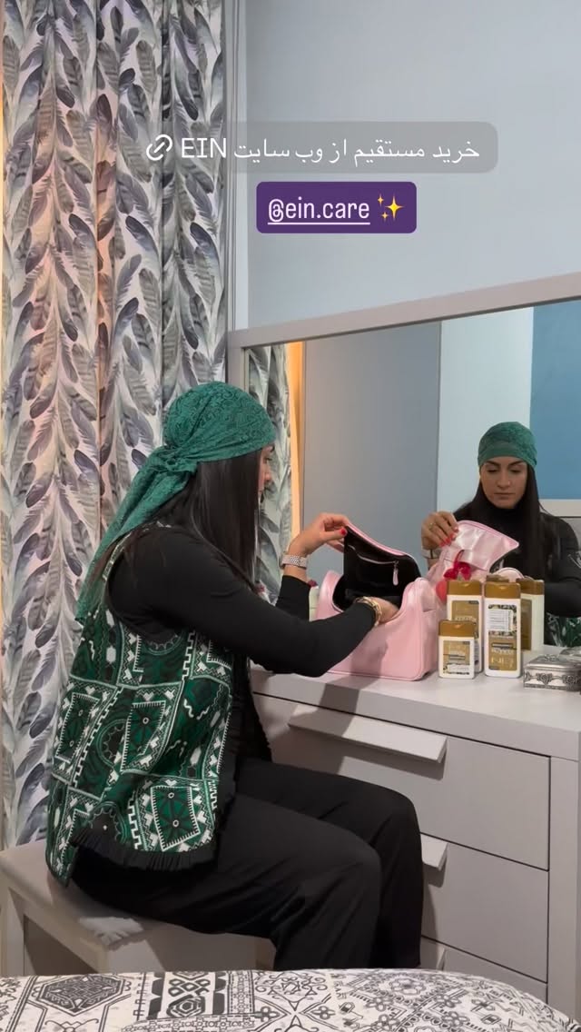  جدید ترین استوری اینستاگرام سپیده توکلی نیک