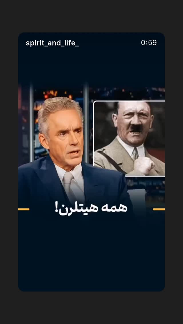  جدید ترین استوری اینستاگرام سپیده گلچین