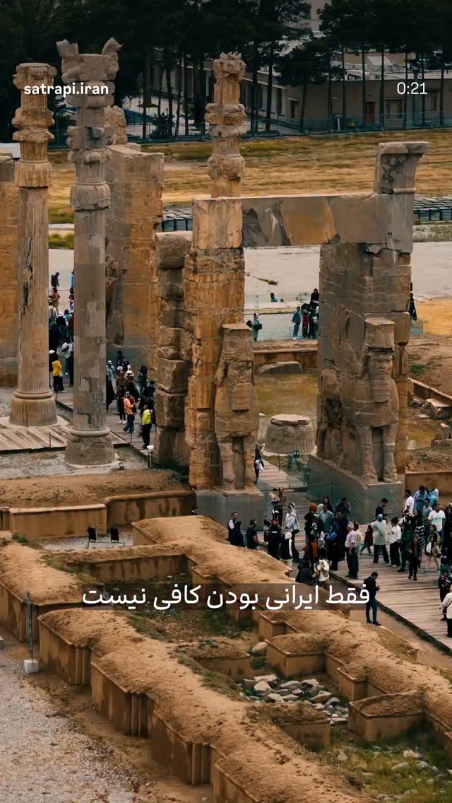  جدید ترین استوری اینستاگرام سپیده گلچین