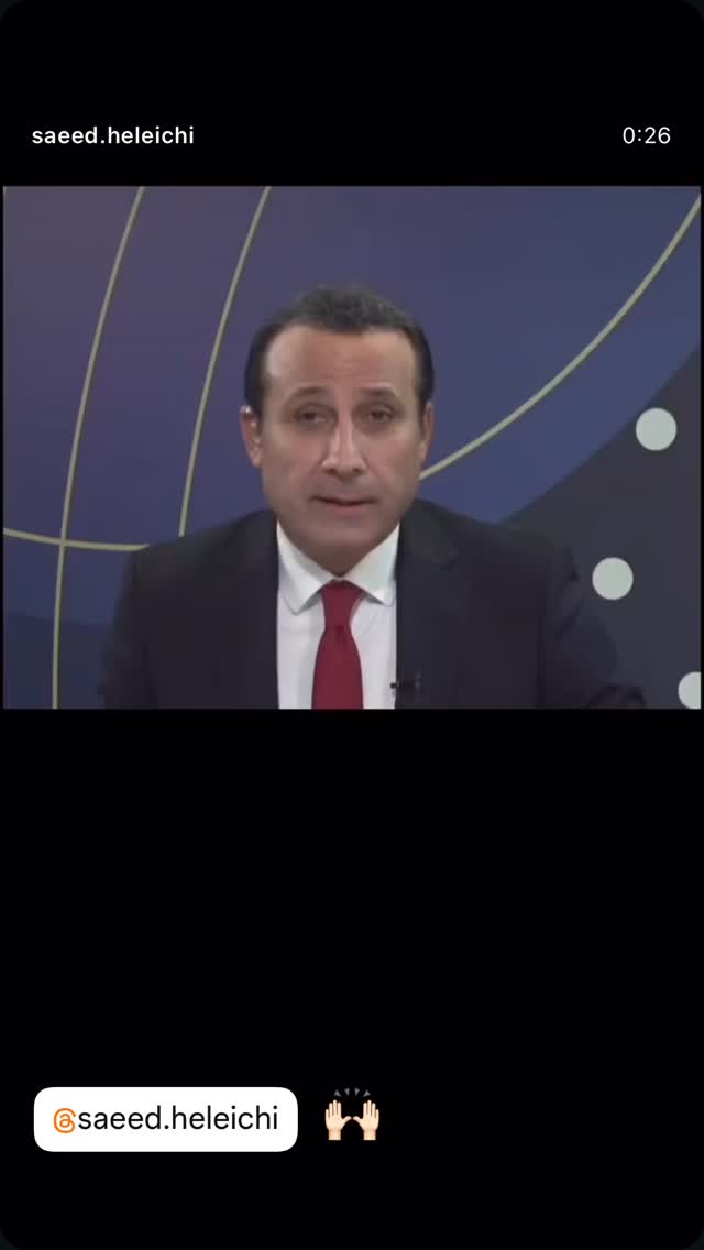  جدید ترین استوری اینستاگرام سپیده گلچین