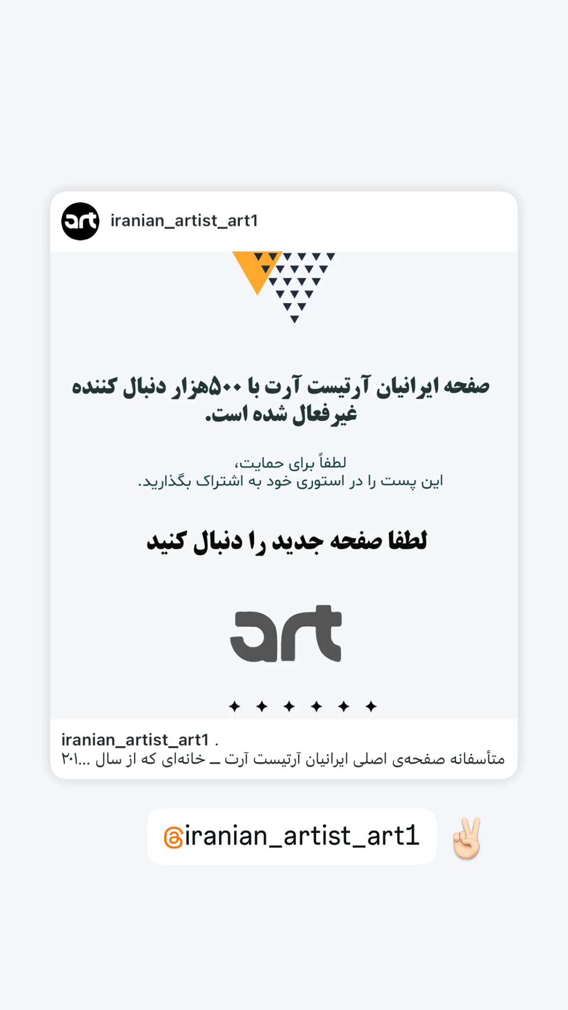  جدید ترین استوری اینستاگرام سپیده گلچین