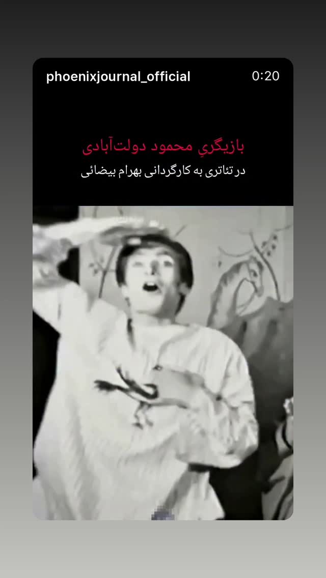  جدید ترین استوری اینستاگرام سپیده گلچین