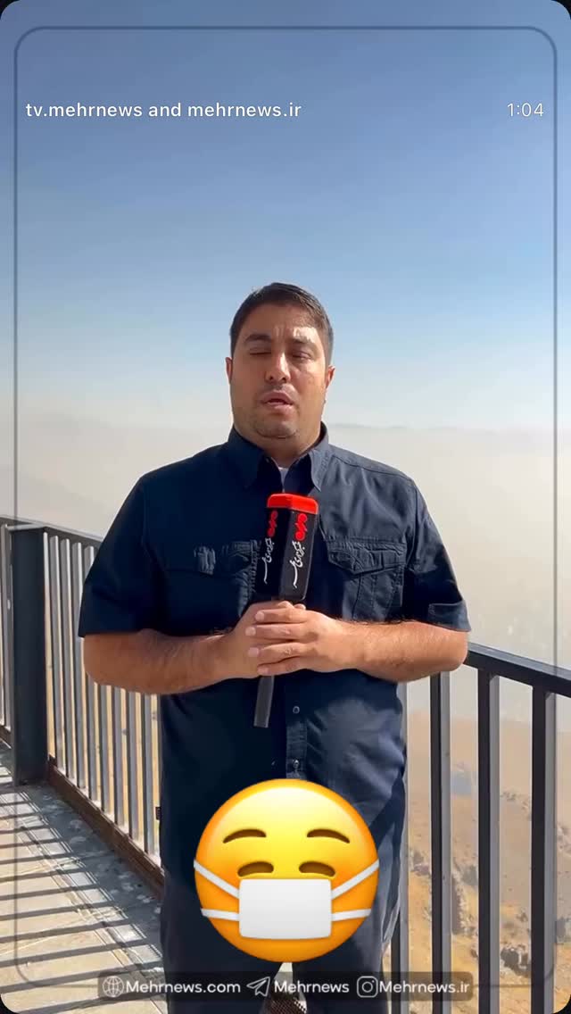  جدید ترین استوری اینستاگرام سپیده گلچین