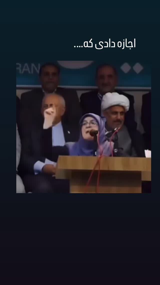  جدید ترین استوری اینستاگرام سپیده گلچین