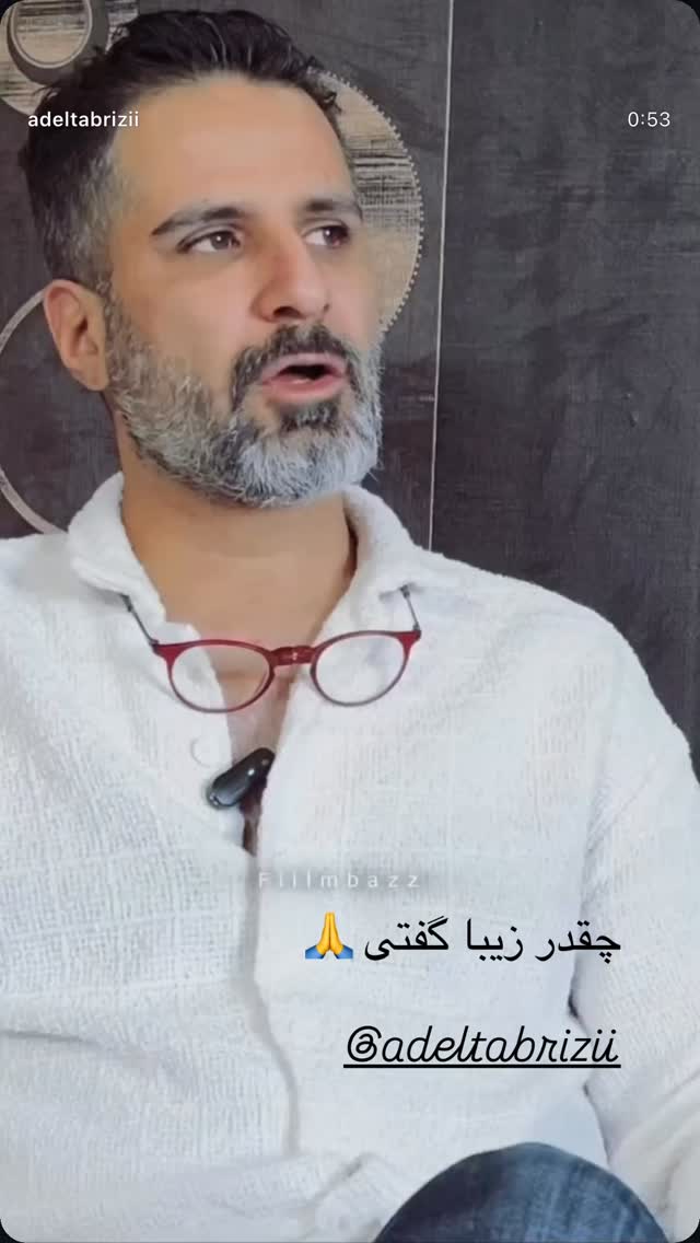  جدید ترین استوری اینستاگرام سپیده خداوردی