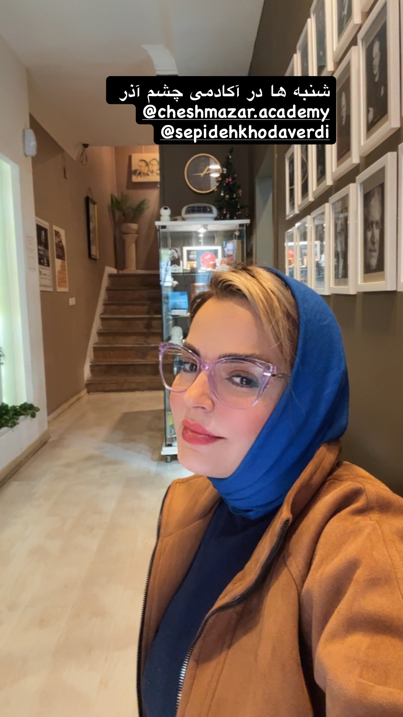  جدید ترین استوری اینستاگرام سپیده خداوردی
