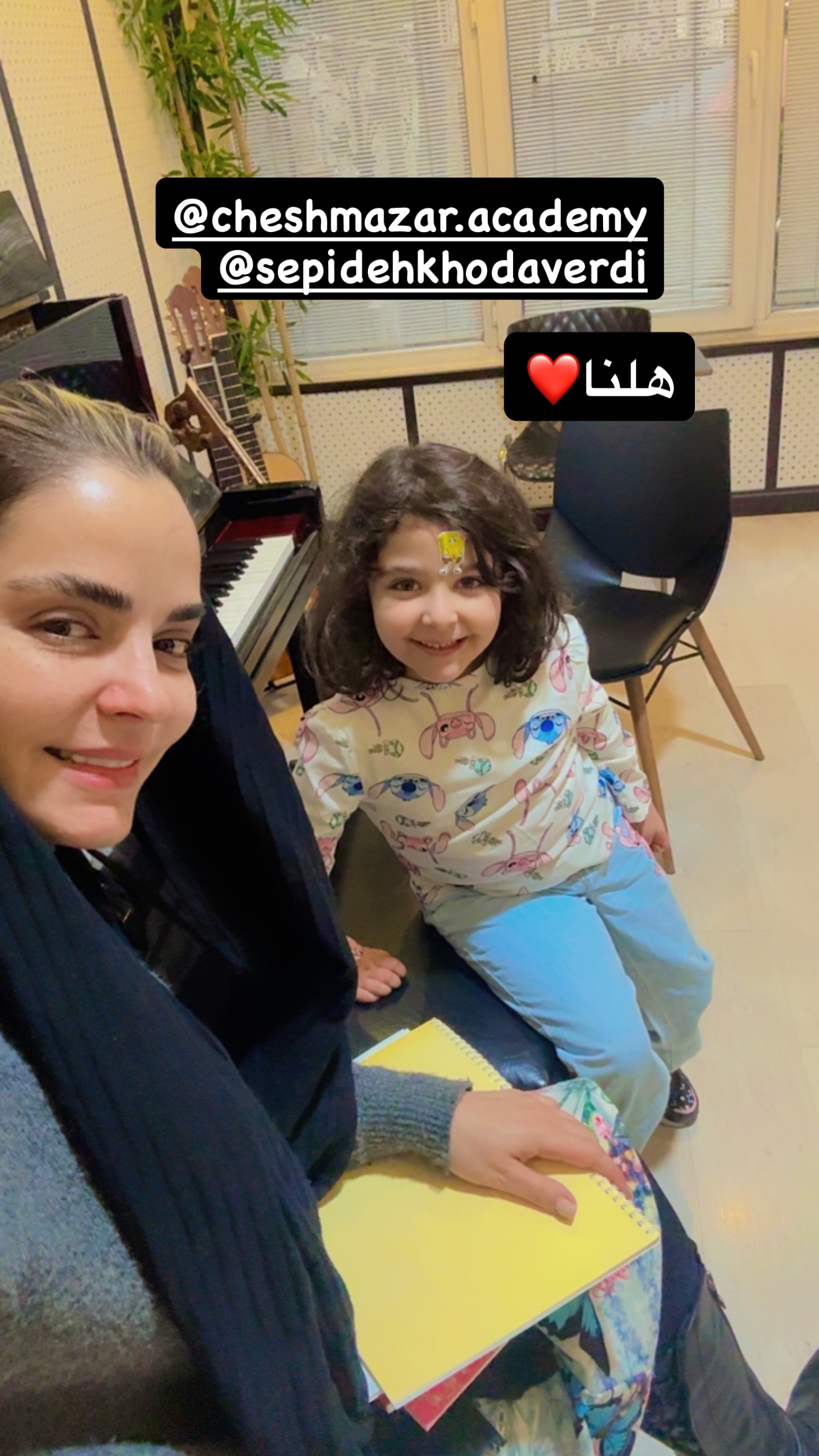  جدید ترین استوری اینستاگرام سپیده خداوردی