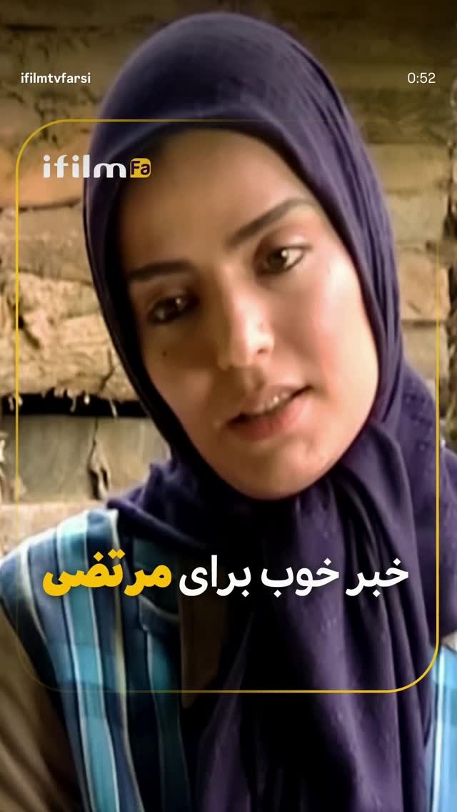  جدید ترین استوری اینستاگرام سپیده خداوردی