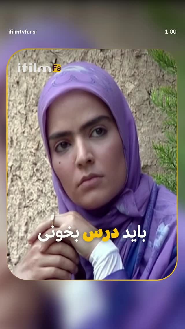 جدید ترین استوری اینستاگرام سپیده خداوردی