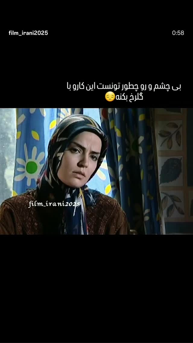  جدید ترین استوری اینستاگرام سپیده خداوردی