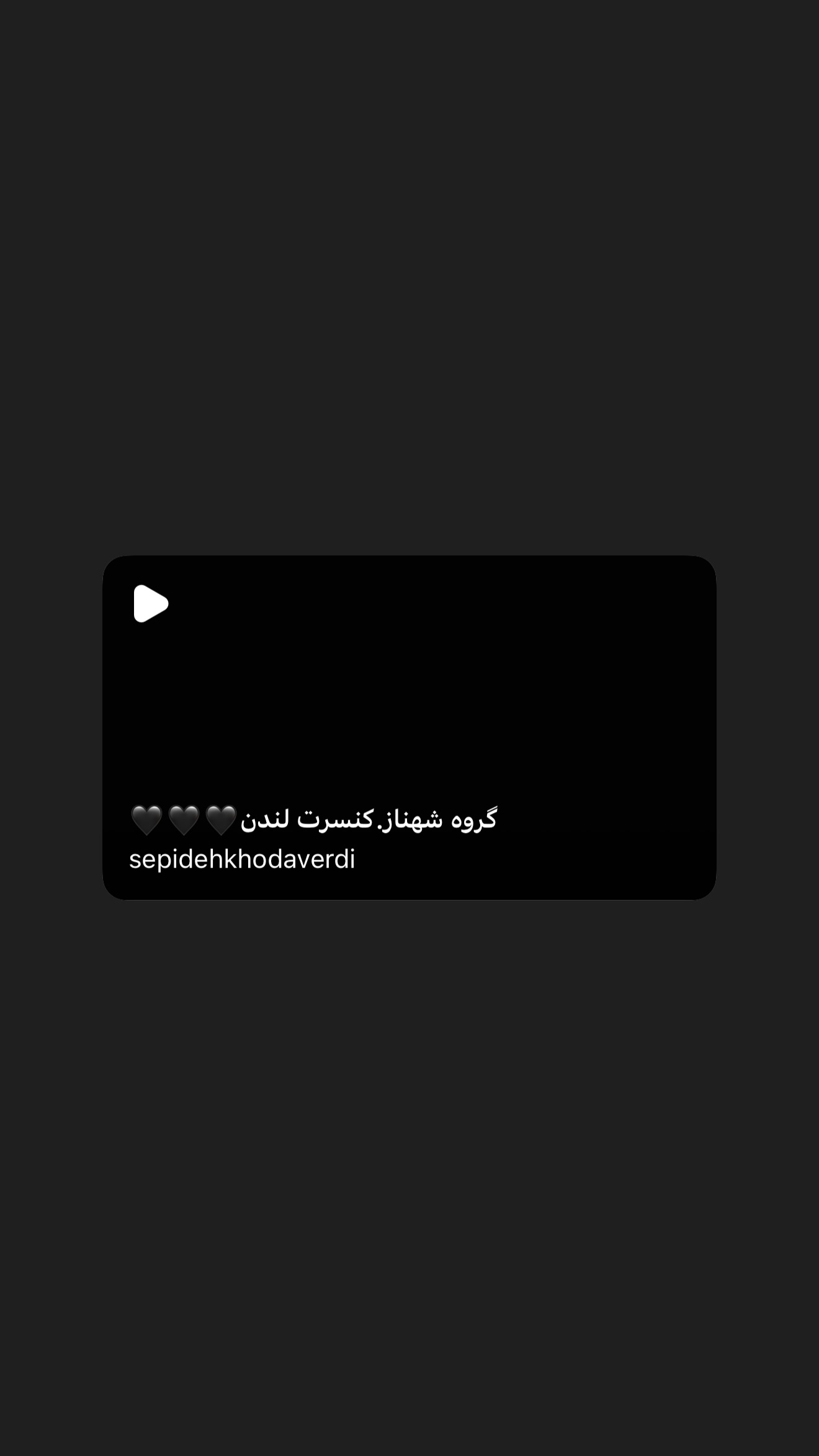  جدید ترین استوری اینستاگرام سپیده خداوردی