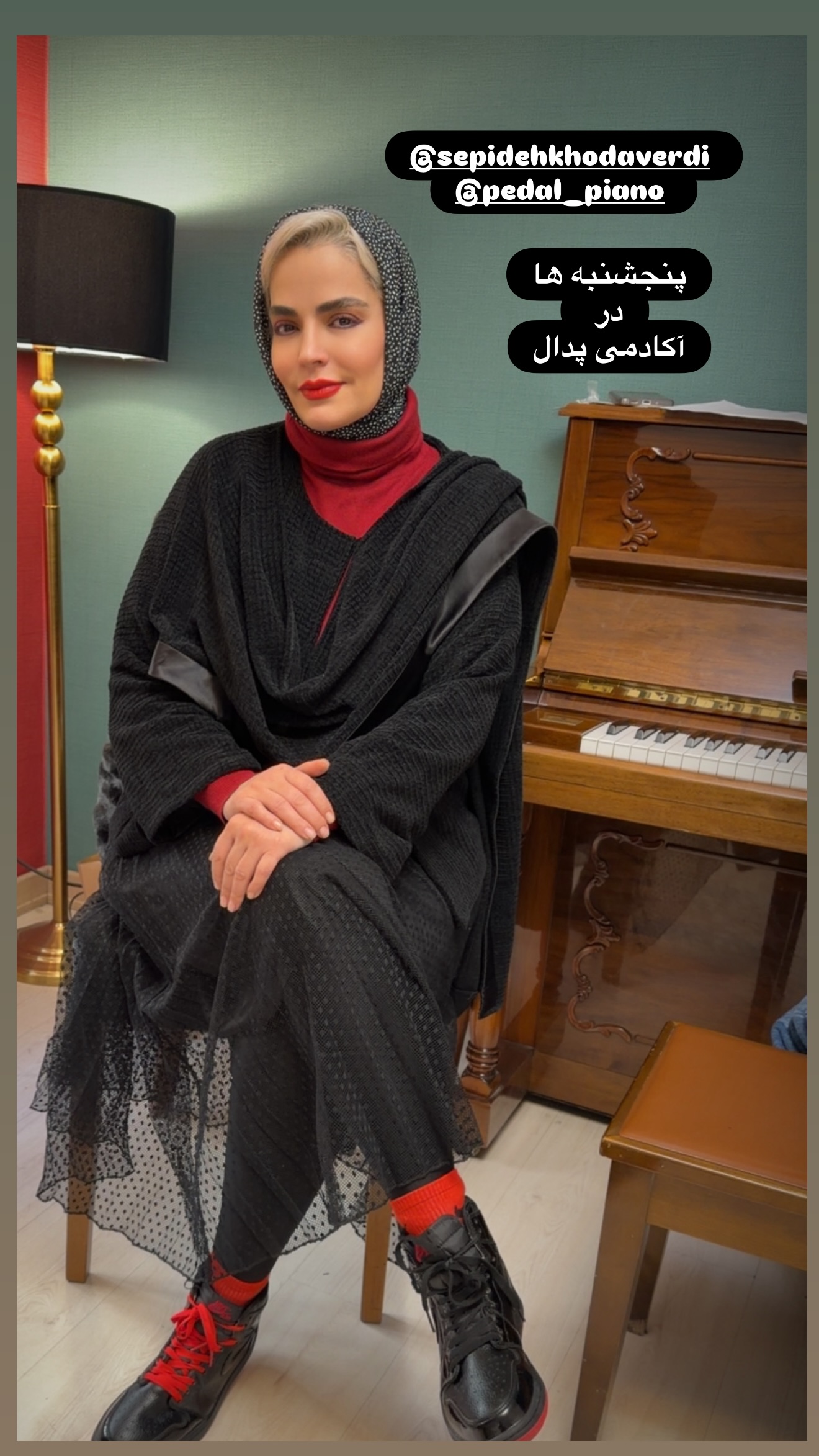  جدید ترین استوری اینستاگرام سپیده خداوردی