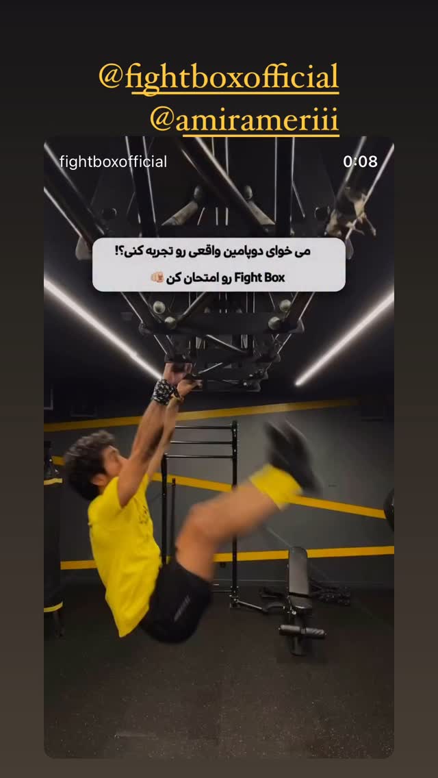  جدید ترین استوری اینستاگرام سپید زرین راد