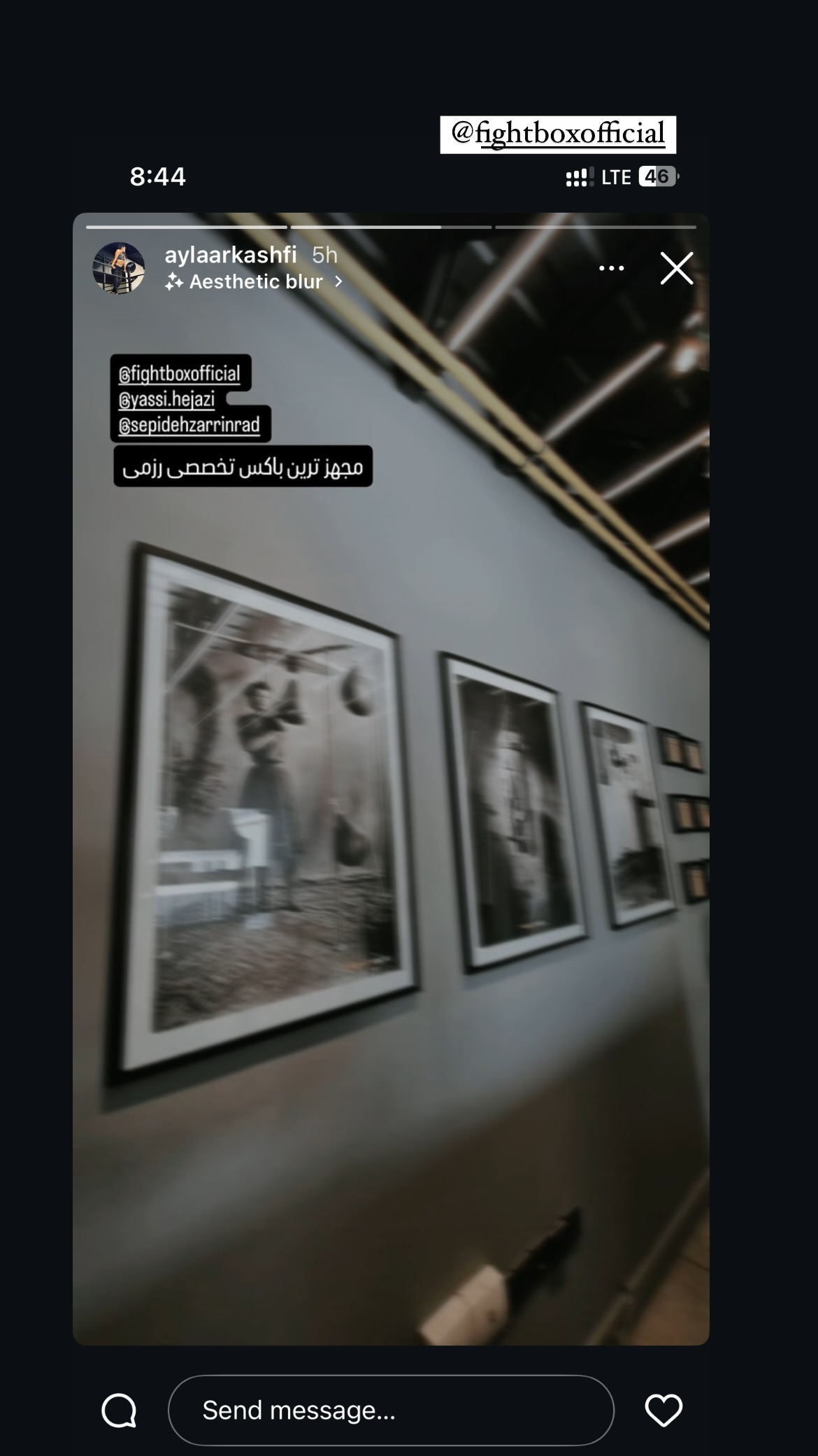 جدید ترین استوری اینستاگرام سپید زرین راد