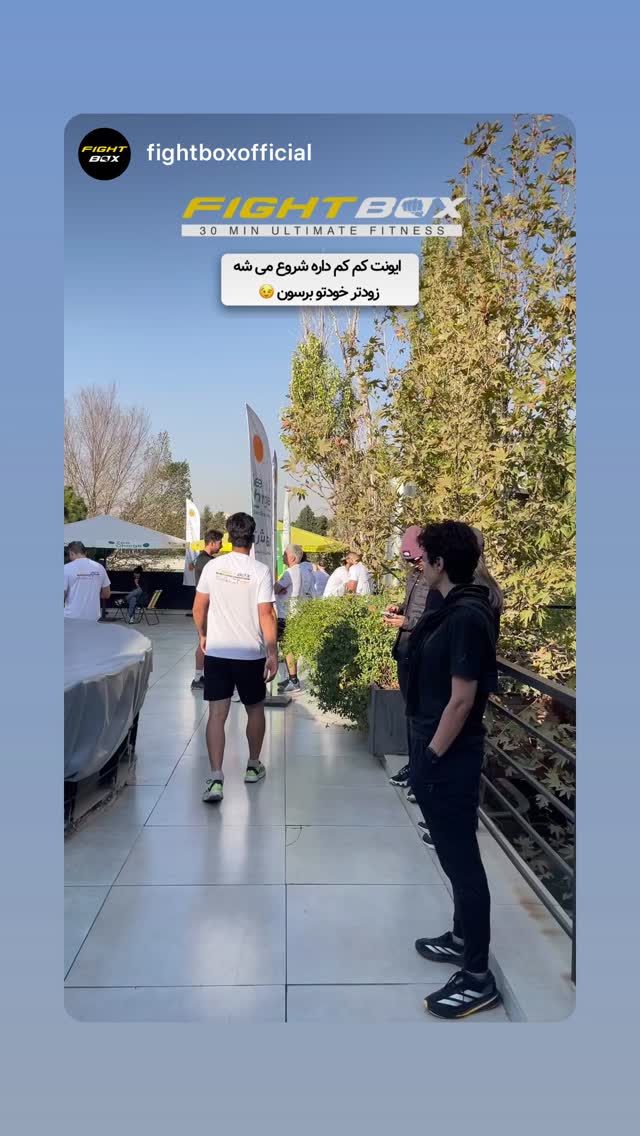  جدید ترین استوری اینستاگرام سپید زرین راد