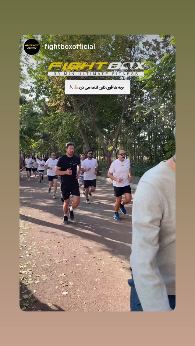  جدید ترین استوری اینستاگرام سپید زرین راد