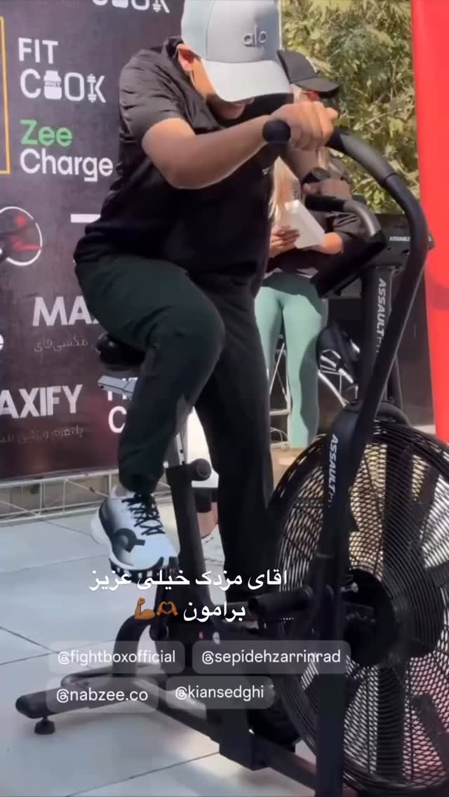  جدید ترین استوری اینستاگرام سپید زرین راد